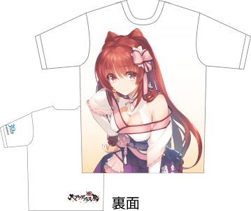 「大アクアプラス祭 -30th Anniversary-」〈向坂環〉フルグラフィックイベントTシャツ