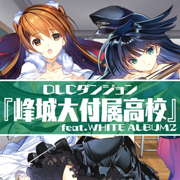 Amazon.co.jp: ダンジョントラベラーズ 2-2 闇堕ちの乙女と