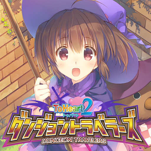 Leaf ホーム