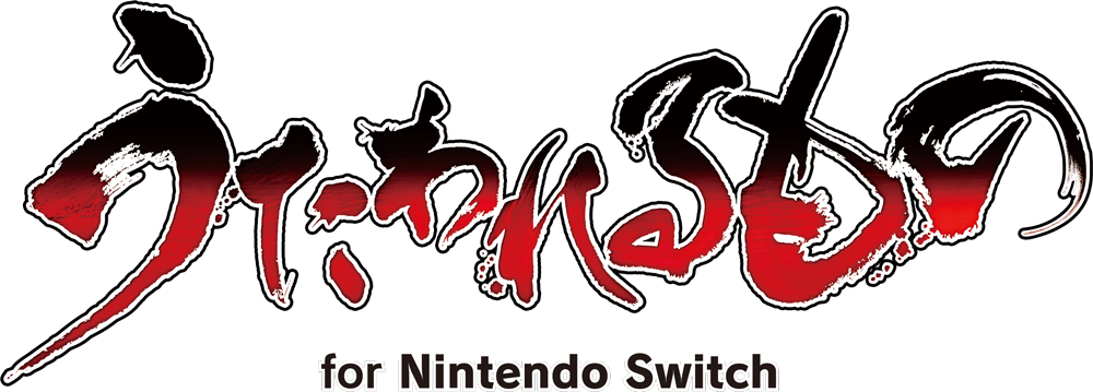 うたわれるもの for Nintendo Switch