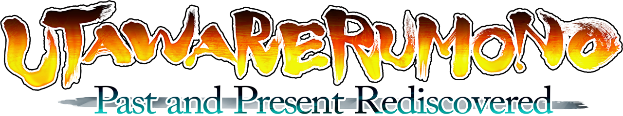 Utawarerumono: Past and Present Rediscovered